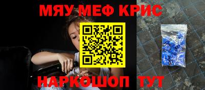 прущие грибы Бузулук