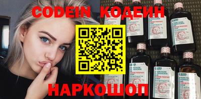 jwh Будённовск