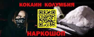 прущие грибы Бузулук