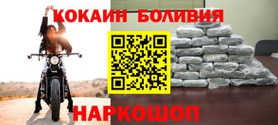 прущие грибы Бузулук
