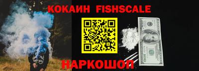 гидра Бугуруслан