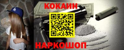 прущие грибы Бузулук