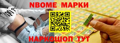 jwh Будённовск