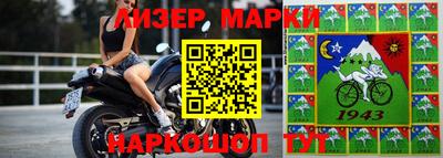 гидра Бугуруслан
