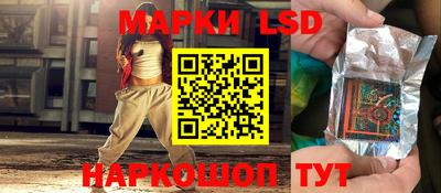 jwh Будённовск