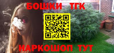 jwh Будённовск
