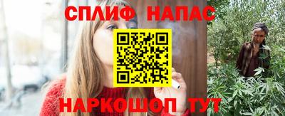 гидра Бугуруслан