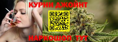 jwh Будённовск