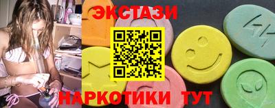 jwh Будённовск