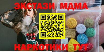 jwh Будённовск