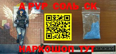 jwh Будённовск