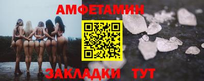 jwh Будённовск