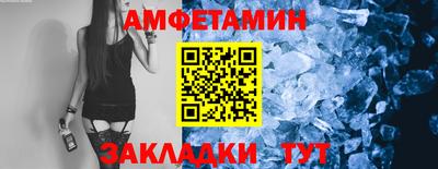 jwh Будённовск