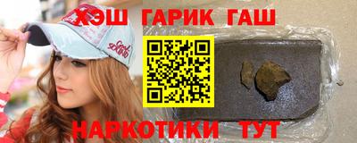 jwh Будённовск