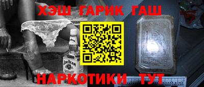 jwh Будённовск