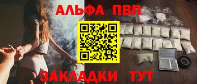 jwh Будённовск